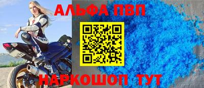 кокаин перу Донской