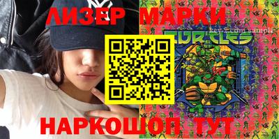 кокаин перу Донской