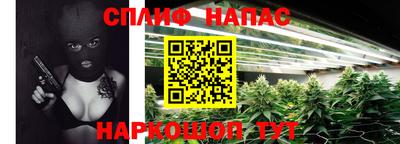 мяу мяу мука Дубна