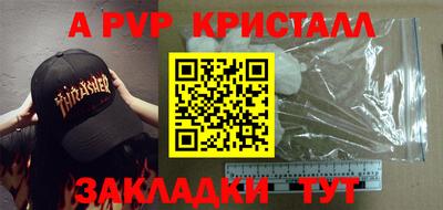 кокаин перу Донской