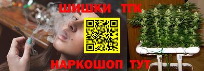 мяу мяу мука Дубна