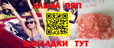 кокаин перу Донской