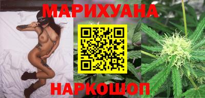 кокаин перу Донской