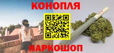 кокаин перу Донской