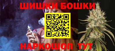 кокаин перу Донской