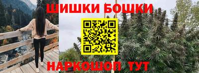 кокаин перу Донской