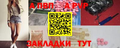 кокаин перу Донской