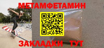 кокаин перу Донской