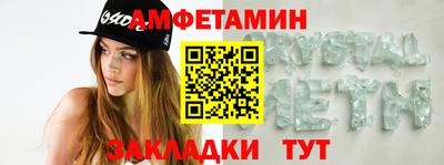 кокаин перу Донской