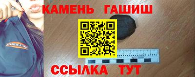 кокаин перу Донской