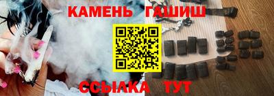мяу мяу мука Дубна
