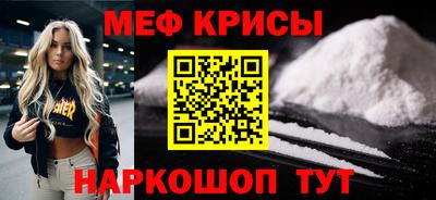 кокаин перу Донской