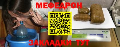 кокаин перу Донской